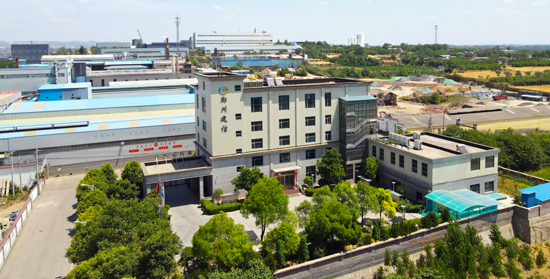 建信科技組織開(kāi)展慶五一職工趣味運(yùn)動(dòng)會(huì)暨技能比武活動(dòng) 建信科技組織開(kāi)展慶五一職工趣味運(yùn)動(dòng)會(huì)暨技能比武活動(dòng)