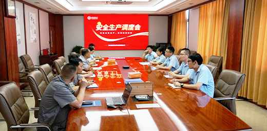 建信動(dòng)態(tài) 建信動(dòng)態(tài)